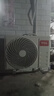 TCL空調1.5/2匹 小藍翼真省電Pro 空調掛機 超一級能效省電40% 大風(fēng)量變頻冷暖 壁掛式臥室柔風(fēng)掛機 1.5匹 一級能效真省電Pro省電40% 曬單實(shí)拍圖