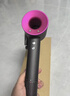 戴森（DYSON）HD15 高速吹風(fēng)機 Dyson Supersonic 電吹風(fēng) 負離子 速干護發(fā) 送禮推薦 HD15紫紅色 曬單實(shí)拍圖