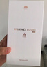 華為（HUAWEI）Pura 80 12GB+256GB 絲絨黑 絲絨直屏 紅楓原色影像 全新鴻蒙AI 華為鴻蒙智能手機 曬單實(shí)拍圖