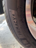 米其林（MICHELIN）汽車(chē)輪胎 235/50R18 97W 浩悅四代 PRIMACY 4 適配一汽 紅旗H9 曬單實(shí)拍圖