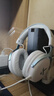 邁從（MCHOSE）V9 Pro游戲耳機頭戴式電競電腦耳機三角洲行動(dòng)fps吃雞聽(tīng)聲辨位電競芯片7.1聲道無(wú)線(xiàn)藍牙有線(xiàn) 【V9 Pro 無(wú)線(xiàn)7.1版】53mm大動(dòng)圈-白藍 曬單實(shí)拍圖