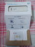 華為智選可插卡【天際通版】超訊捷移動(dòng)隨身wifi無(wú)限流量4G無(wú)線(xiàn)路由器宿舍上網(wǎng)卡車(chē)載手機熱點(diǎn)全國通用流量 E8372-821+天際通一年流量套餐 曬單實(shí)拍圖