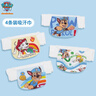 汪汪隊立大功（PAW PATROL）兒童汗巾幼兒園棉A類(lèi)4層紗布寶寶吸汗巾小孩男童墊背巾PA1832  L 曬單實(shí)拍圖