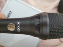 艾肯iCON 4nano外置聲卡+Thunder X專(zhuān)業(yè)電容麥直播套餐直播喊麥手機電腦專(zhuān)業(yè)錄音k歌iCON聲卡設備 曬單實(shí)拍圖