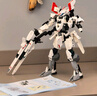 F5機動(dòng)都市阿爾法機甲高達模型積木拼裝玩具手辦送男孩新年生日禮物 曬單實(shí)拍圖