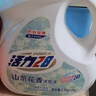 活力28山茶花洗衣液7.2斤大瓶裝 3.6kg不含熒光增白劑去污香氛持久留香 曬單實(shí)拍圖