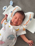 洽苒日本定型枕嬰兒0-6-12個(gè)月睡圓頭糾正偏頭型小米枕頭嬰兒定型枕 抽拉調節【小米填充-10A抗菌】粉色翅膀 動(dòng)物 31x17x0cm 曬單實(shí)拍圖