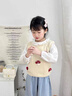 班喜迪女童馬甲春裝2026新款女寶寶毛線(xiàn)背心春秋裝兒童坎肩童裝針織上衣 米色 110 曬單實(shí)拍圖