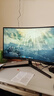 三星（SAMSUNG）27英寸 G55C 165Hz G5 2K 1000R 曲面 1ms FreeSync 低藍光 玄龍騎士 電競 顯示器 LS27CG552EBXXF 曬單實(shí)拍圖