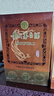 茅臺 2000年 飛天珍品禮盒 醬香型白酒 53度 500ml 單瓶裝 陳年老酒 禮贈宴請收藏【名酒鑒真】 曬單實(shí)拍圖