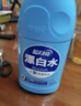 藍月亮漂白水 去黃去污增白液 漂白劑 含氯產(chǎn)品 高效除菌99.9% 600g*1瓶 曬單實(shí)拍圖