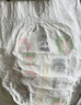 好奇心鉆小森林拉拉褲嬰兒尿不濕超薄透氣成長(cháng)褲小森林學(xué)步 2XL 1包 30片 【≥15kg】拉拉褲 曬單實(shí)拍圖