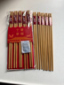 唐宗筷 天然竹筷子-招財貓10雙裝 家用酒店用 碳化竹筷餐具套裝C1091 曬單實(shí)拍圖