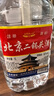 北京二鍋頭清香型白酒 低度高度桶裝瓶裝泡藥酒 56度 5L 1桶 曬單實(shí)拍圖
