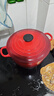 酷彩（Le Creuset）法國進(jìn)口琺瑯鑄鐵鍋湯鍋燜燉煮鍋電磁爐燃氣爐通用24cm圓形鍋紅色 曬單實(shí)拍圖
