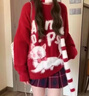 夢(mèng)琪嵐冬季穿搭套裝女2025新年可愛(ài)軟糯貓咪提花毛衣女學(xué)生韓版跨年設計 紅色毛衣 單件 M 曬單實(shí)拍圖
