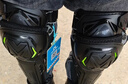 摩爵仕摩托車(chē)護膝護肘四季套裝騎行夏季防風(fēng)防摔通用機車(chē)護腿裝備護具 曬單實(shí)拍圖