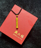 周六福黃景瑜同款祥云天地黃金吊墜足金計價(jià)A0415223 棕繩 約6.04g 禮物 曬單實(shí)拍圖