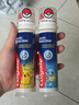 高露潔（Colgate）寶可夢(mèng)聯(lián)名皮卡丘歐洲進(jìn)口防蛀直立按壓泵式牙膏130g含氟健齒自營(yíng) 曬單實(shí)拍圖