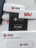 中國聯(lián)通移動(dòng)隨身wifi6無(wú)線(xiàn)網(wǎng)卡免插卡車(chē)載隨身便攜支持5G/4G設備上網(wǎng)路由器流量網(wǎng)卡寬帶2025新款全國通用 【1500G高速4G】聯(lián)通白月光USB款 曬單實(shí)拍圖