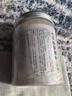 同仁堂中草藥七子白面膜粉美容院專(zhuān)用同款珍珠粉去油美膚男女士diy軟膜 七子白面膜粉*3盒裝（150g*3） 曬單實(shí)拍圖