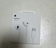 Apple/蘋(píng)果 EarPods USB-C有線(xiàn)耳機 type-c有線(xiàn)耳機蘋(píng)果耳機 蘋(píng)果17有線(xiàn)耳機筆記本耳機游戲音樂(lè ) 曬單實(shí)拍圖
