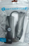 惠普（HP）USB3.0拓展塢鍵鼠U盤(pán)插頭多口分線(xiàn)器筆記本電腦多合一hub接口2米延長(cháng)線(xiàn)typec供電擴展轉換器 【黑色】線(xiàn)長(cháng)0.5m 【2.0版本】兼容首選 曬單實(shí)拍圖
