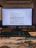 華為MateView SE 27英寸電腦顯示器 2K分辨率  100Hz高刷 /IPS全面屏/300nit高亮度 標準版 曬單實(shí)拍圖