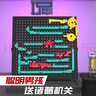 諸葛機關(guān)8-10-12歲男孩智力玩具滾珠軌道機關(guān)小學(xué)生大童創(chuàng  )意禮物 曬單實(shí)拍圖