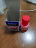 寶克（BAOKE）寶克 BAOKE NO170 白板筆墨水 白板筆專(zhuān)用墨水 紅色 36ml 曬單實(shí)拍圖