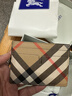 博柏利（BURBERRY）【禮物】格紋卡片夾卡包 曬單實(shí)拍圖