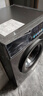 康佳滾筒單洗全自動(dòng)家用洗衣機12公斤 DD直驅556MM大筒徑以舊換新國家補貼20% KG120-3202DT 曬單實(shí)拍圖
