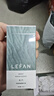 樂(lè )凡（LEFAN）VCIP小翠瓶精華液護膚色修聚光補水保濕面部男女士淡化精華液 15ml*2 曬單實(shí)拍圖