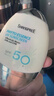SHANGPREE防曬霜60mlSPF50+防紫外線(xiàn)高倍軍訓防曬霜乳男女士清爽型防水防汗 曬單實(shí)拍圖