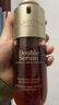 嬌韻詩(shī)（CLARINS）雙萃精華液75ml經(jīng)典版緊致多肽緊彈面部精華節日禮物+2ml隨機小樣 曬單實(shí)拍圖