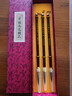 古韻灰尾毛筆書(shū)法專(zhuān)用大中小楷書(shū)行草書(shū)隸書(shū)初學(xué)者入門(mén)套裝969 【送禮盒】灰尾毛筆大中小三支 曬單實(shí)拍圖