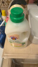 大公雞管家（CHANTE CLAIR） 液態(tài)洗衣皂洗衣液 (白苔香)  1500ml 大公雞洗衣液 意大利進(jìn)口 曬單實(shí)拍圖