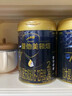 愛(ài)他美25年9月Aptamil愛(ài)他美領(lǐng)熠2段800g嬰幼兒配方進(jìn)口奶粉官方正品 2段*6罐 【5大+1小/京東送貨上門(mén)】 曬單實(shí)拍圖