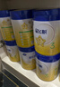 飛鶴星飛帆3段700g 幼兒配方奶粉(1-3歲) 專(zhuān)利OPO 星飛帆3段*6罐【領(lǐng)券更優(yōu)惠】 曬單實(shí)拍圖