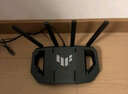 華碩（ASUS）【國家補貼】TUF小旋風(fēng)V2 WiFi7電競路由器 家用無(wú)線(xiàn)千兆穿墻王路由 全屋WiFi7套裝Aimesh隨心組 曬單實(shí)拍圖
