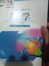 【新華書(shū)店正版】適用2025新版全新現貨初中北師大版九年級下冊數學(xué)課本初三下冊北師大數學(xué)書(shū)北京師范大出版社9九下數學(xué)教材教科 標準 曬單實(shí)拍圖