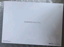 小米(MI) 小米平板7 Pro 11.2英寸【國家補貼15%】3.2K超清護眼屏 驍龍 澎湃OS2 8+256G黑色 曬單實(shí)拍圖