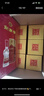 劍南春濃香型白酒 送禮 婚宴宴請 52度 500mL 6瓶 劍南春水晶劍整箱 曬單實(shí)拍圖