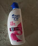 海飛絲（Head&Shoulders）去屑控油洗發(fā)水柔順發(fā)質(zhì)改善毛躁止癢 500g海飛絲 絲質(zhì)順滑*1 曬單實(shí)拍圖
