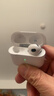 drop dot【華強北頂配AirPods3】無(wú)線(xiàn)藍牙耳機適用蘋(píng)果安卓品牌手機雙耳降噪長(cháng)續航半入耳式新品排 原版品質(zhì)【2025旗艦版】 杜比音效丨超長(cháng)續航 曬單實(shí)拍圖