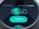 【新品上市】Wave AI 全向麥克風(fēng) 揚聲器 360°5米拾音 智能降噪 無(wú)線(xiàn)藍牙 WaveLink 套裝-石墨黑 曬單實(shí)拍圖