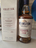 汀思圖（DEANSTON）蘇格蘭 汀斯頓 單一麥芽威士忌酒 洋酒 原瓶進(jìn)口 海外版 汀思圖原始桶700ml 曬單實(shí)拍圖