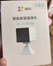 螢石5200mAh可充鋰電池PB18充電鋰電池能量棒搭配CB1丨CB2電池監控無(wú)線(xiàn)攝像頭【需搭配攝像頭使用】 【3C認證黑色能量棒】 電池攝像機供電續航 官方標配 曬單實(shí)拍圖