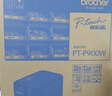 兄弟（brother） 標簽機PT-P900固定資產(chǎn)標簽36mm寬幅標簽打印機替PT-9700PC 【智能款】PT-P900W（送5盤(pán)色帶+耳機） 曬單實(shí)拍圖