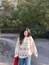 佐敘費爾島圓領(lǐng)毛衣女秋冬新款新年圣誕穿搭淺杏色慵懶上衣針織毛線(xiàn)衣 淺杏色 均碼 （90-120斤） 曬單實(shí)拍圖